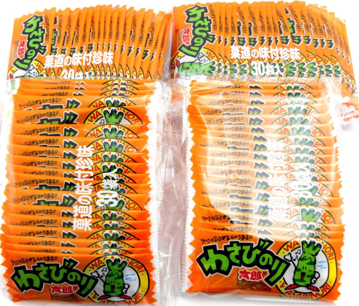 楽天市場】菓道 わさびのり太郎 30枚入×1BOX : みぞた