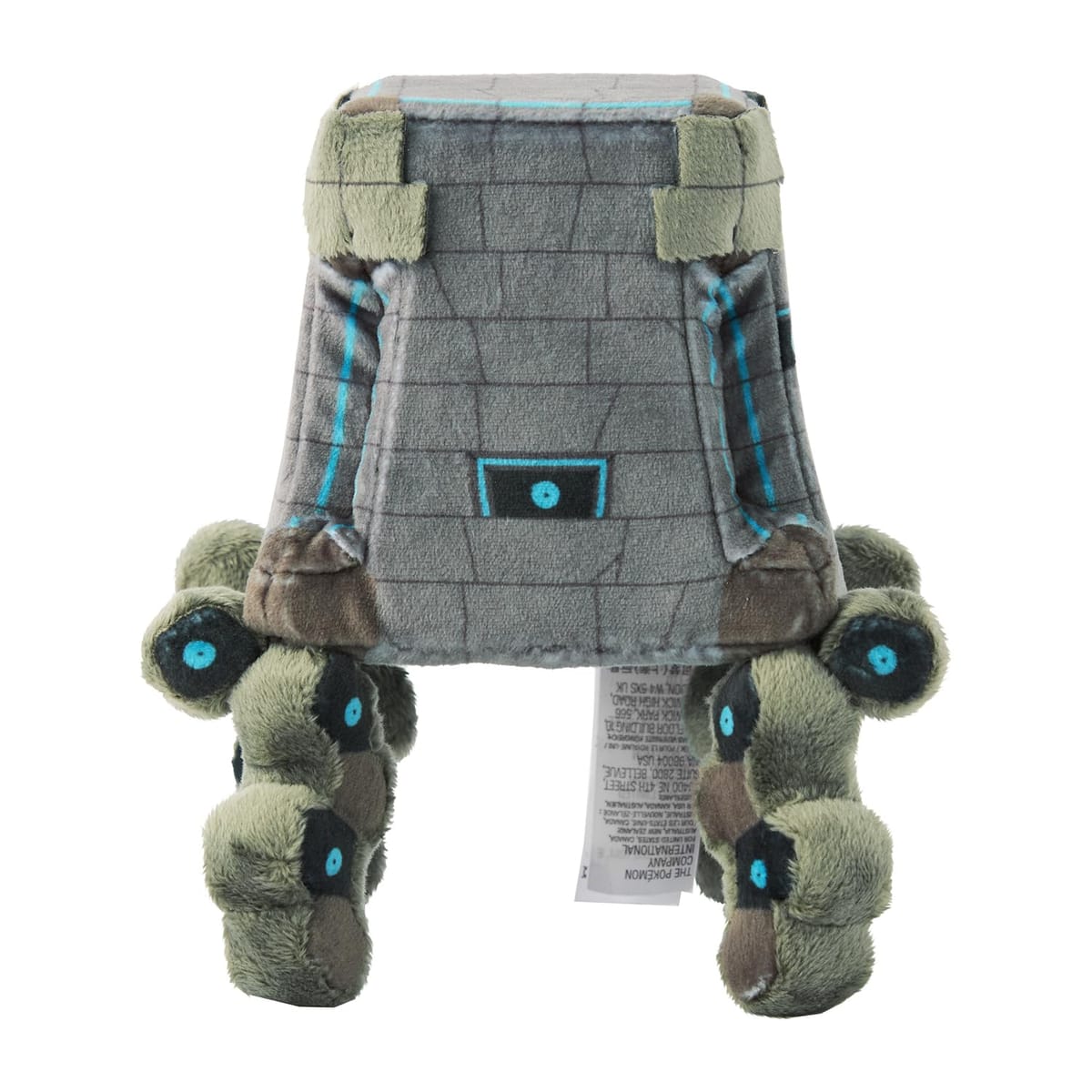 楽天市場】ポケモンセンターオリジナル ぬいぐるみ Pokémon fit