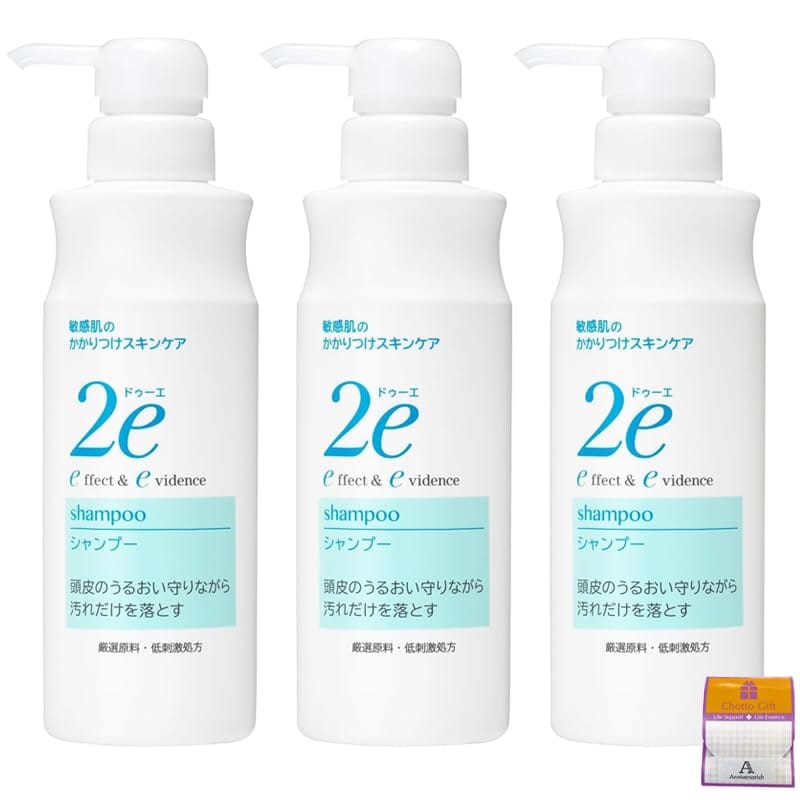 【3個セット】2e ノンシリコン シャンプーN 350ml×3個 敏感肌 低刺激 Anniversarich プチギフト付