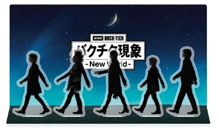 BUCK-TICK バクチク 2025年 第八芸術 芝居小屋版BUCK-TICK バクチク事象 -New World- グッズ アクスタ アクリル繊維照明ランプ ジオラマアクリルスタンド
