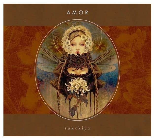SUKEKIYO（スケキヨ）音源映像集『AMOR』陶器＋DVD（限定豪華盤）