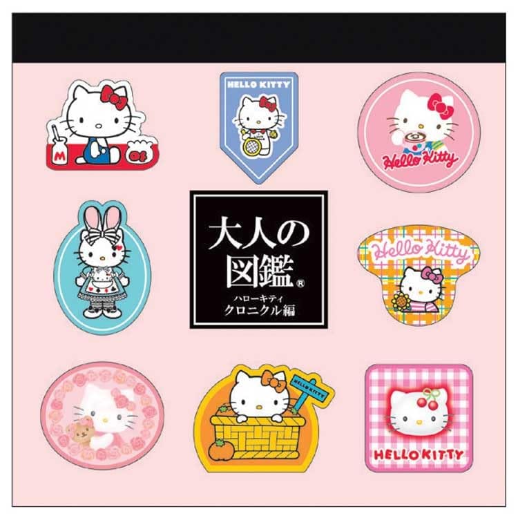 【超絶レア！】 平成レトロ！ ハローキティ ブック型 メモ帳 2種類　サンリオ 超絶レア！】 平成レトロ！ ハローキティ ブック型 メモ帳 2種類 超絶