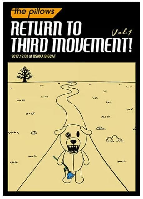 the pillows ピロウズ ピロ―ズ 「RETURN TO THIRD MOVEMENT! Vol.1」DVD 2017 ○