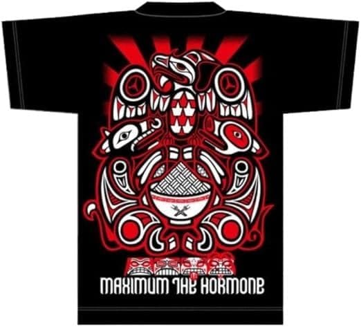 マキシマム　ザ　ホルモン　プルーフ　黒FAT 楽天市場】マキシマムザホルモン 亮君デブの頃が好きだったのに… FAT T