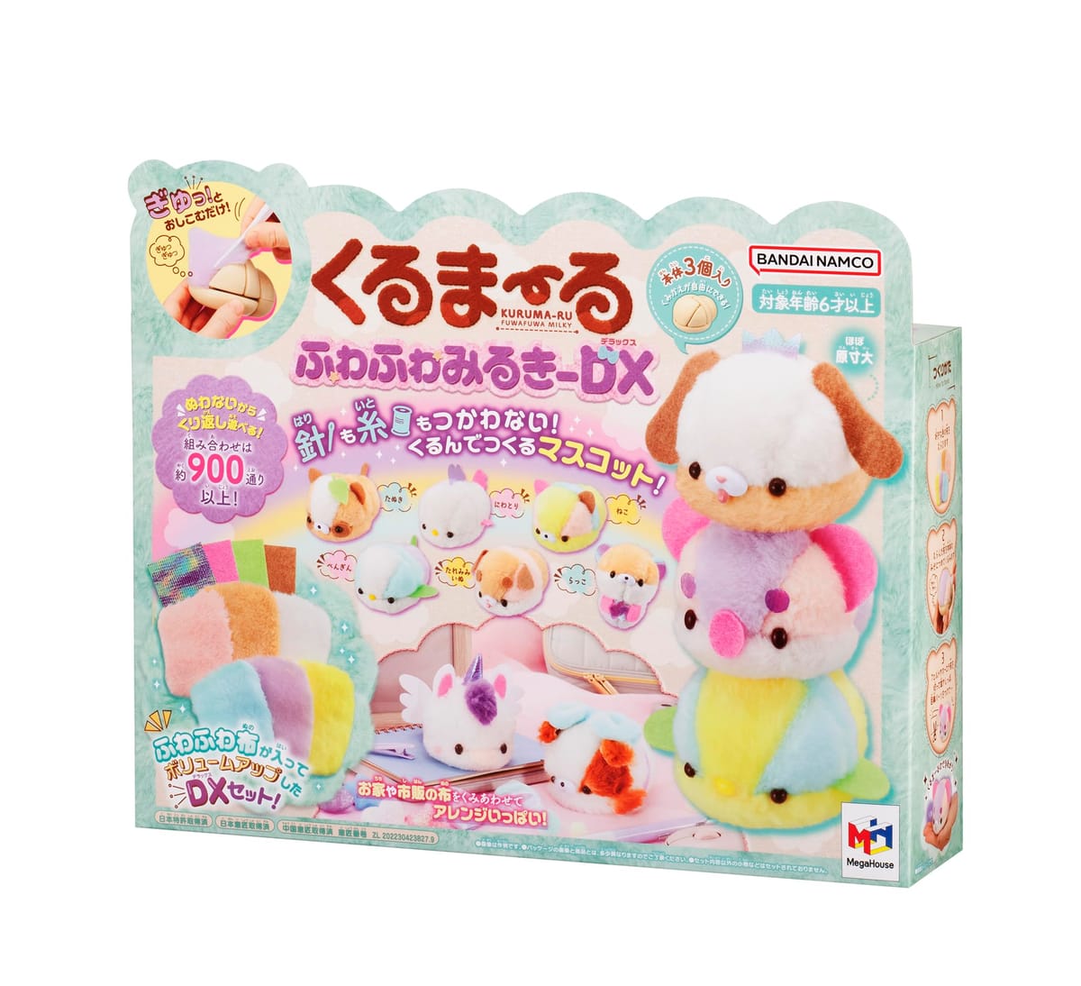 コマツ製作所 　フィギュア8点セット Amazon.co.jp: コマツ製作所 フィギュア8点セット : おもちゃ