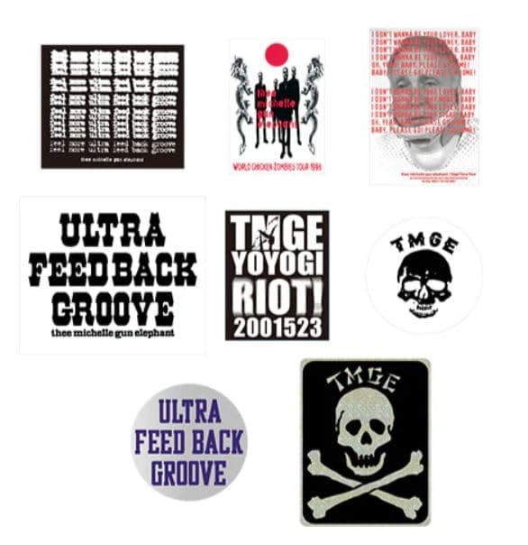 楽天市場】ミッシャルガンエレファント ミッシャル THEE MICHELLE GUN