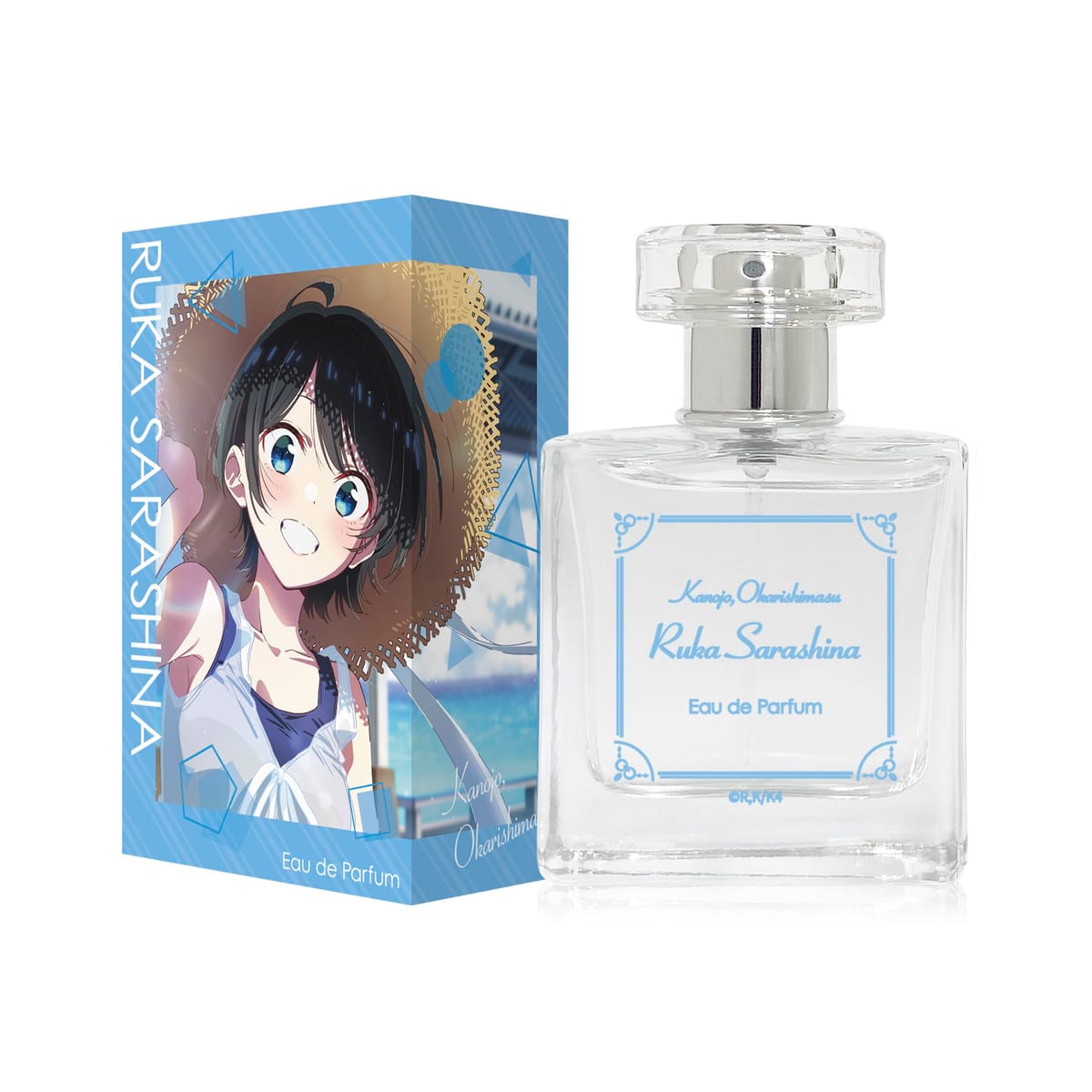 意中の女、お借りします 更科瑠夏 オードパルファム 50ml