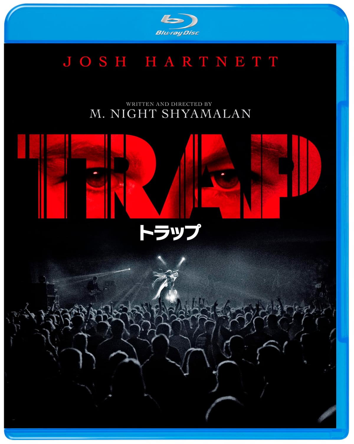 トラップ ブルーレイ&DVDセット (2枚組) [Blu-ray]