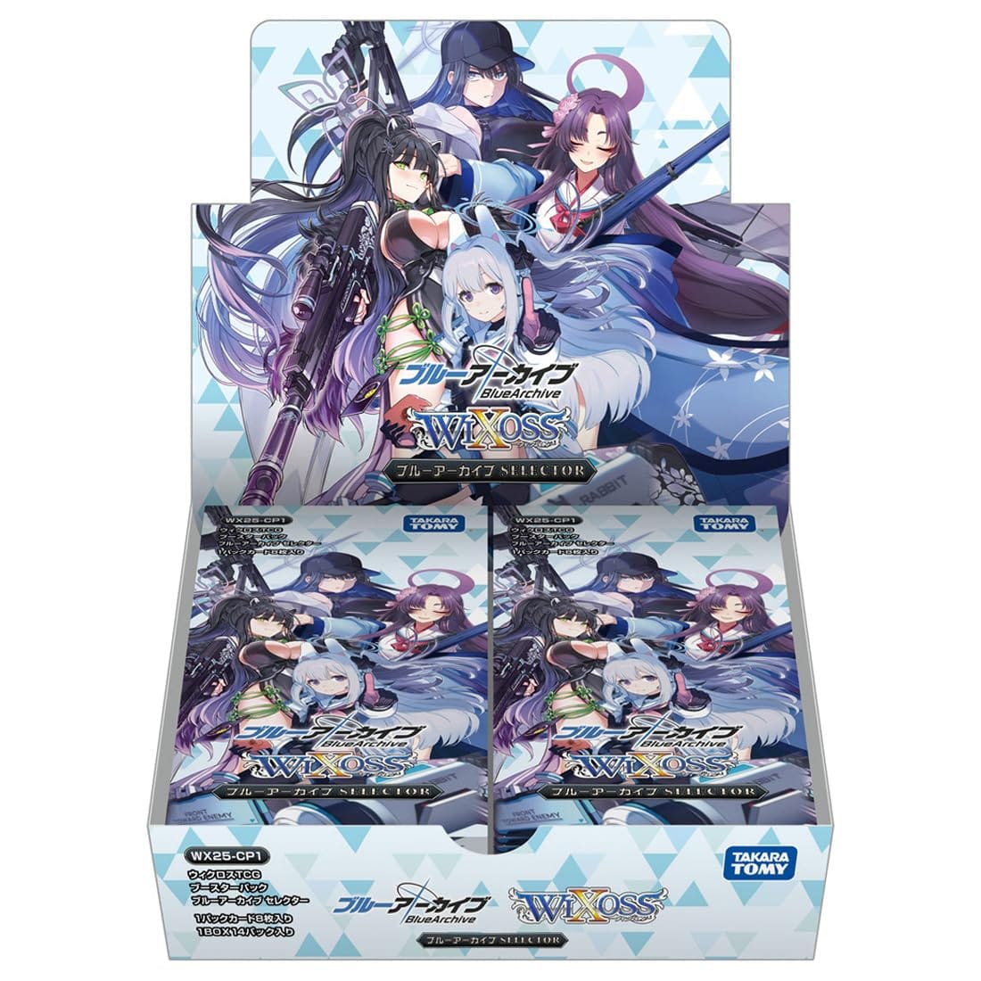 ウィクロス WX25-CP1 TCG ブースターパック ブルーアーカイブ SELECTOR BOX 7,440円