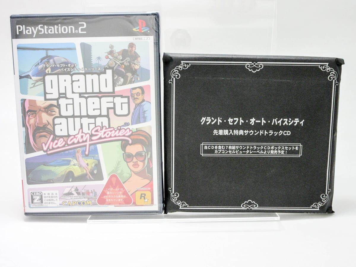 新品　グランドセフトオート チャイナタウンウォーズ BEST HIT Amazon | BEST HIT セレクション グランド・セフト・オート