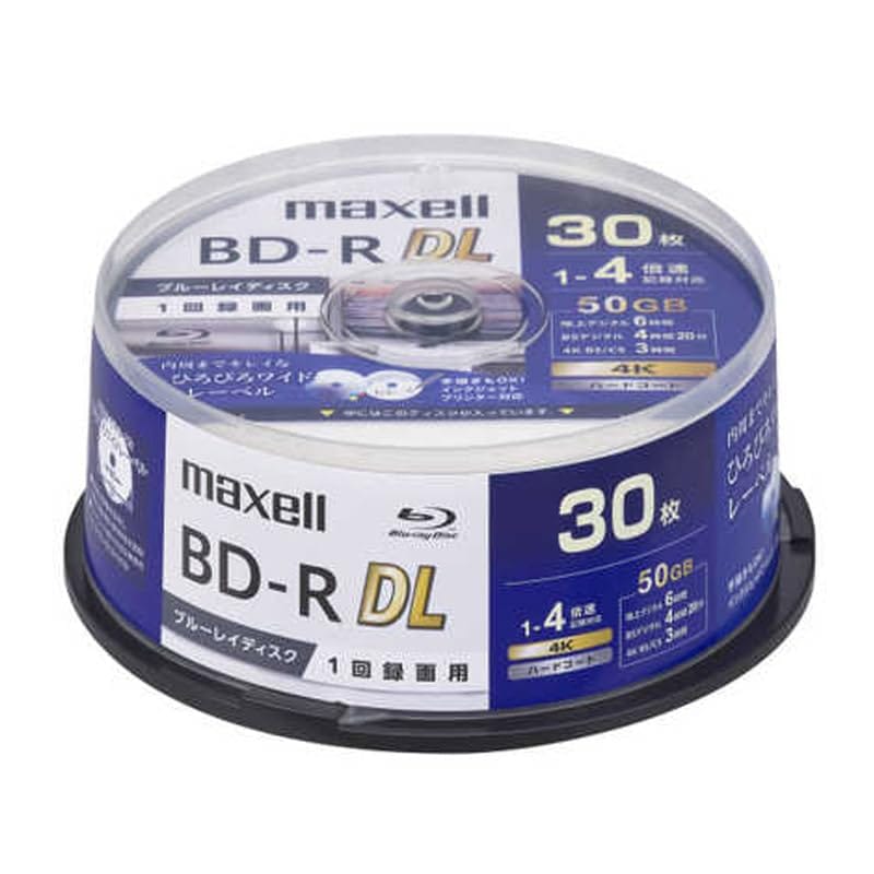 マクセル(maxell) ロクガヨウブルーレイディ(BRV50WPG.30S) BRV50WPG.30S)