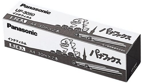 パナソニック パナファクス用インクフィルム30mX2本 UF-3050(ｸﾛ) 00069144 【まとめ買い3個セット】