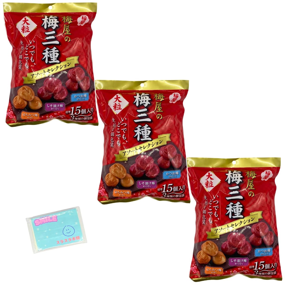 うめ 楽天市場】東京梅屋 梅三種アソートセレクション 165g×10入