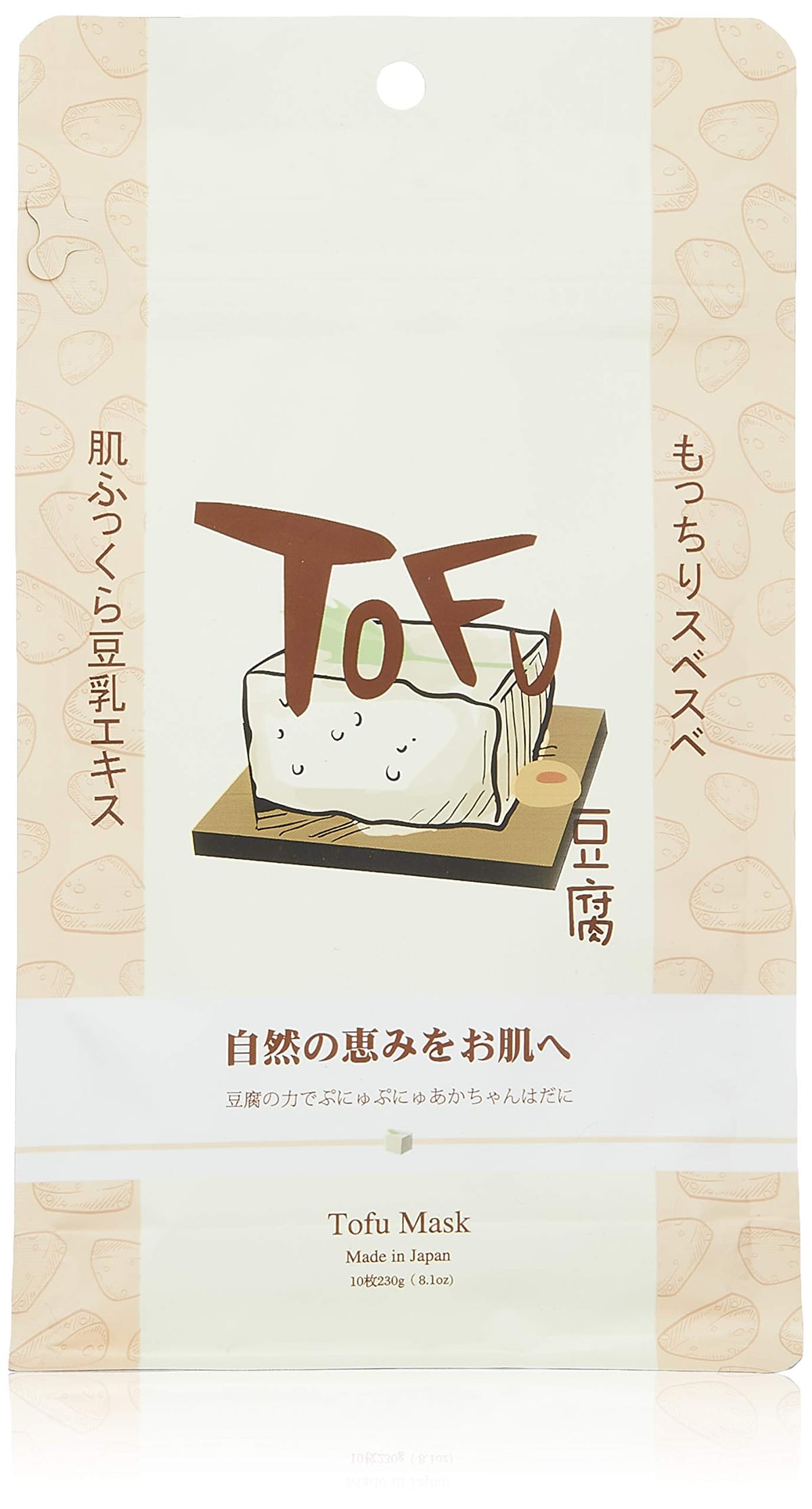 楽天市場】ドクターデヴィアス プラチナ NIAマスク ジェル II