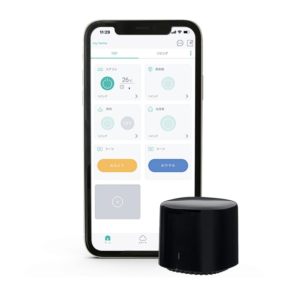 IRIS OHYAMA スマートリモコン SMT-RC1 2個 スマートリモコン SMT-RC1 ホワイト アイリスオーヤマ 電化製品 の