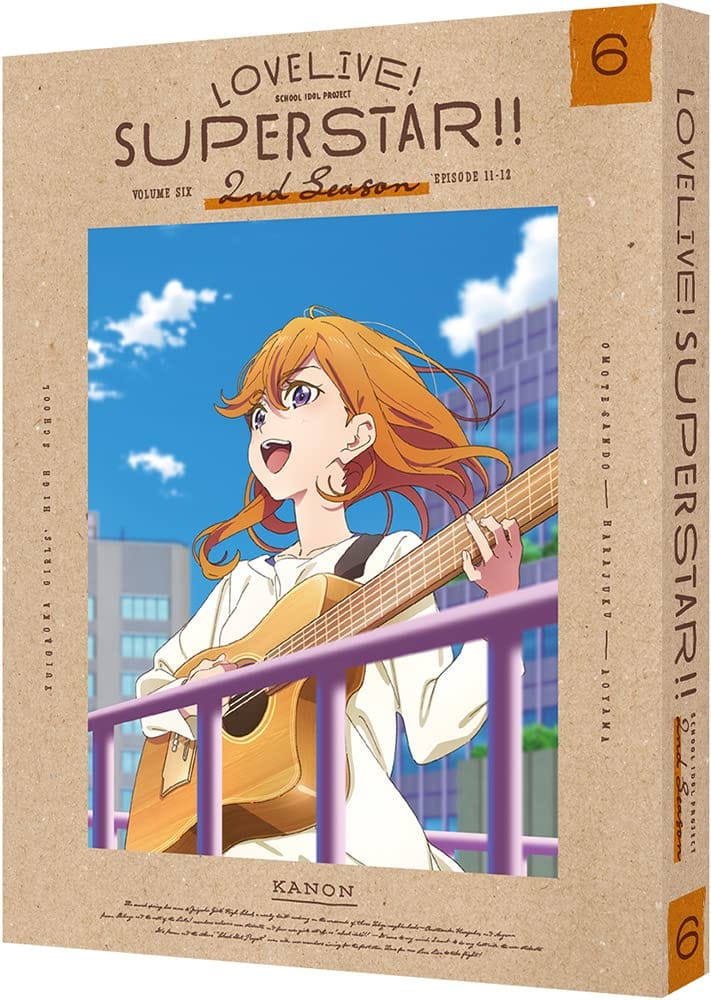 ラブライブ！スーパースター!! 2nd Season6　（特装限定版） [Blu-ray]