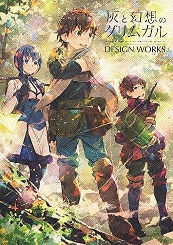 灰と幻想のグリムガル DESIGN WORKS画像