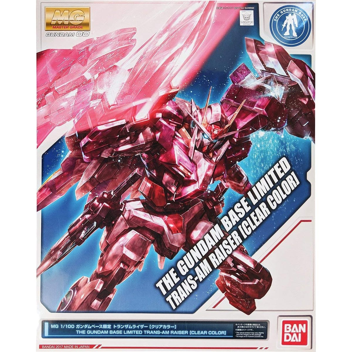 MG 1/100 ガンダムベース限定 トランザムライザー[クリアカラー] 機動戦士ガンダムOO(ダブルオー)