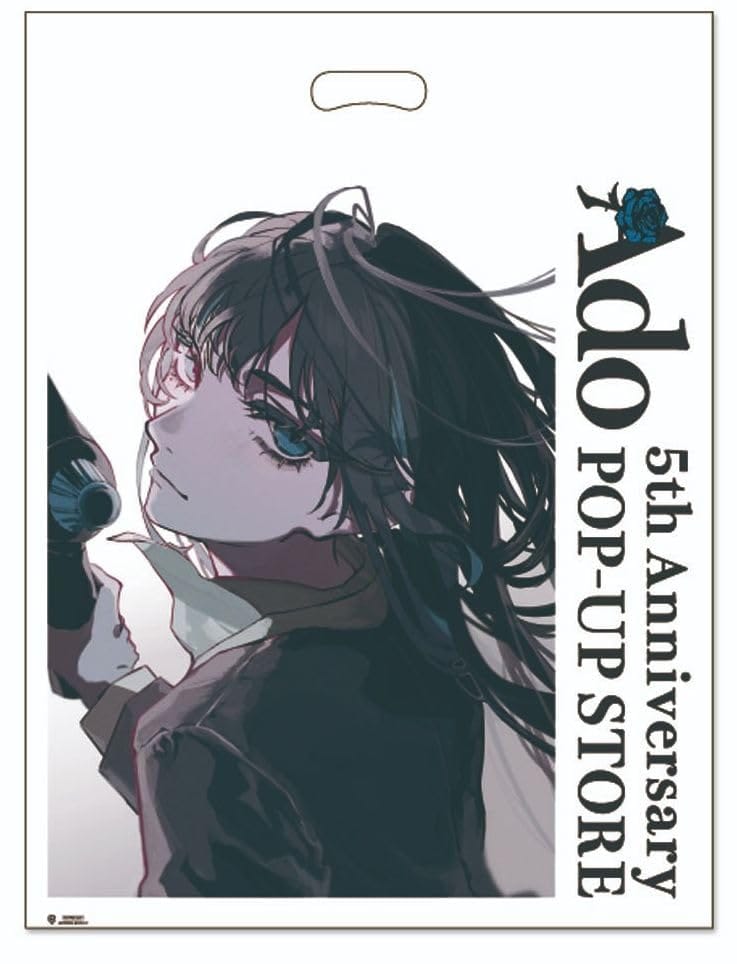Ado 未開封 かっこいいアクリルスタンド「マーズ」ver. アクスタ Ado