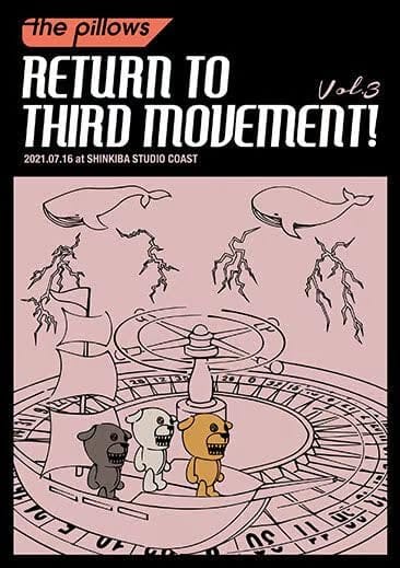 the pillows ピロウズ ピロ―ズ「RETURN TO THIRD MOVEMENT! Vol.3」CD付 DVD