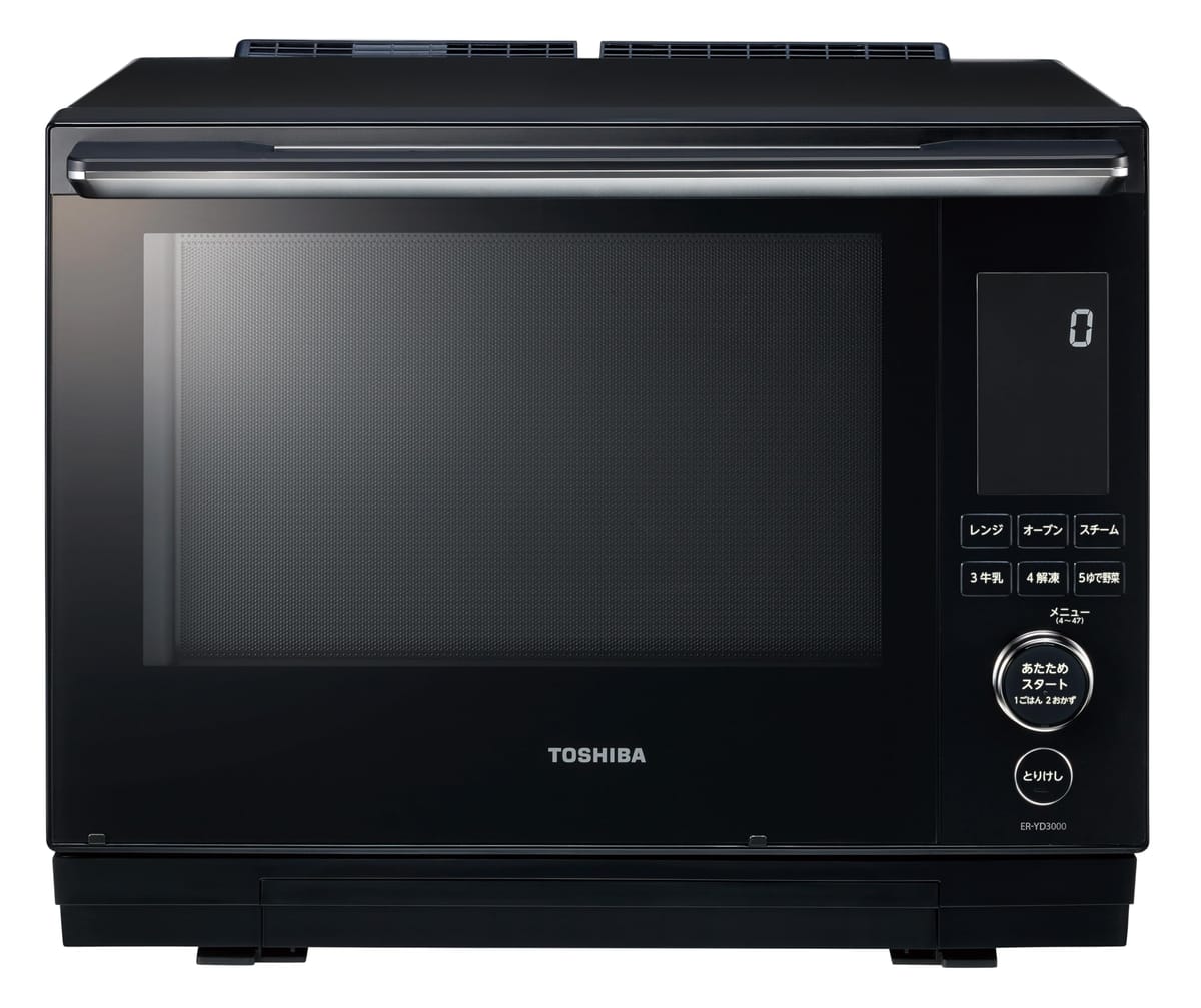 東芝レンジ（上級）