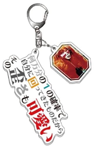 hide（X JAPAN）2021 The 23rd Memorial PSYCHOVISION hide MUSEUM Since 2000 公式グッズ 名言アクリルキーホルダー E