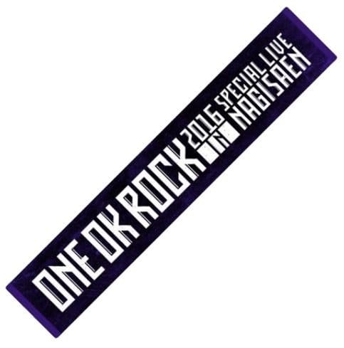[ONE OK ROCK] ワンオクロック 公式グッズ 2016 SPECIAL LIVE IN NAGISAEN 渚園 2016 マフラータオル