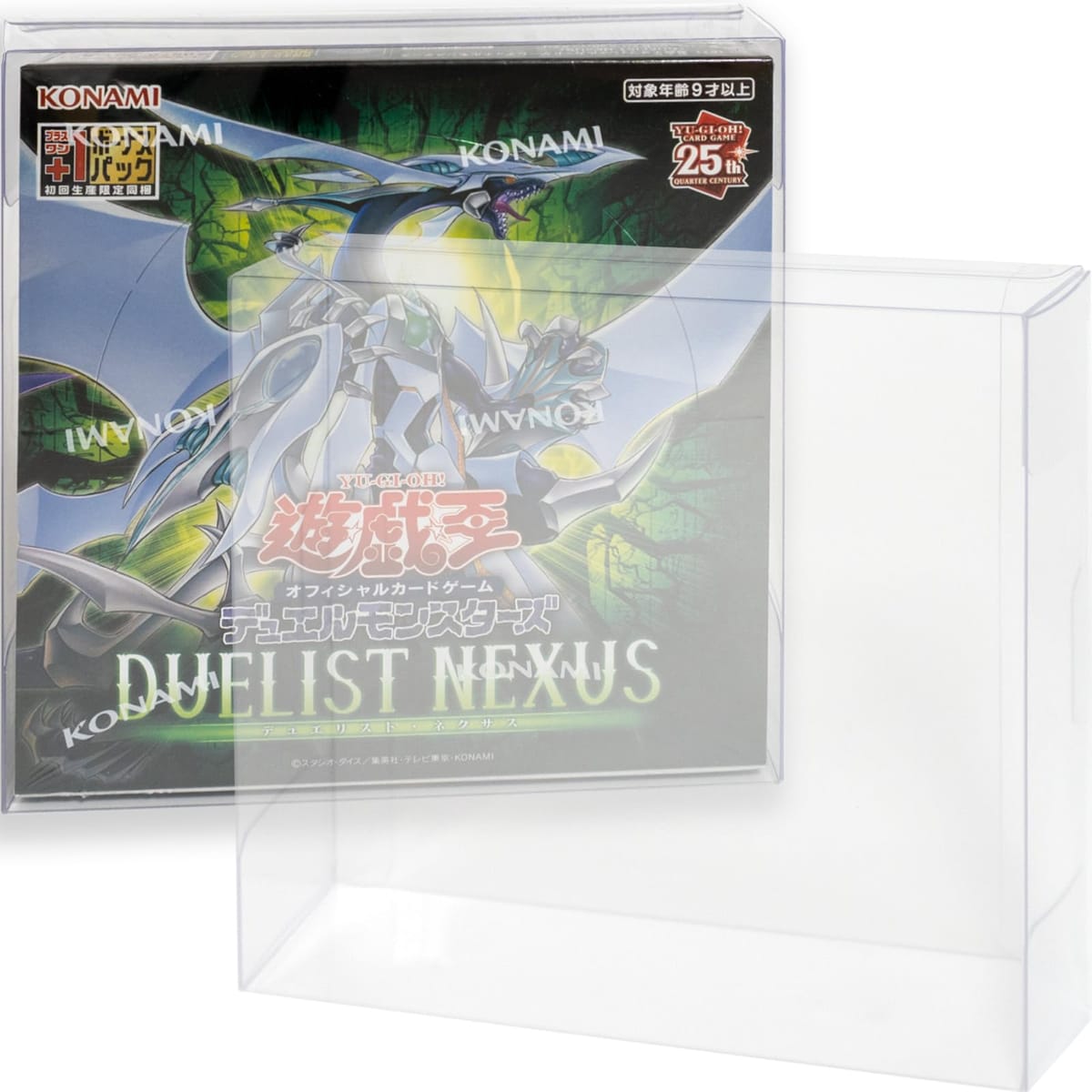 EYESRAIL Boxx Guardian 遊戯王オフィシャルカードゲーム用 ハードローダー UVカット 国内製造 コレクション 透明 保管ケース (【10個】, レギュラーBOX)画像