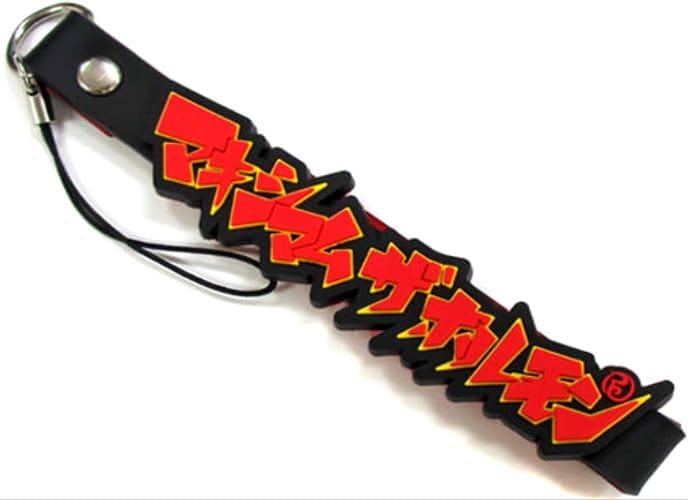 マキシマムザホルモン 携帯ストラップ ストラップ（黒）