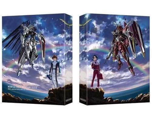 楽天市場】機動戦士ガンダムSEED 20周年記念オフィシャルブック : や