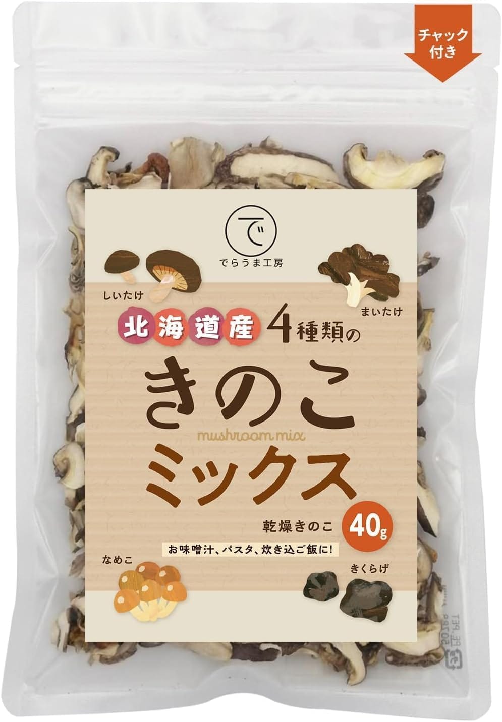 楽天市場】全て国産の乾燥キノコ おいしい4つのきのこ 17g(椎茸