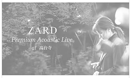 ZARD（ザード）坂井泉水 高台寺小冊子