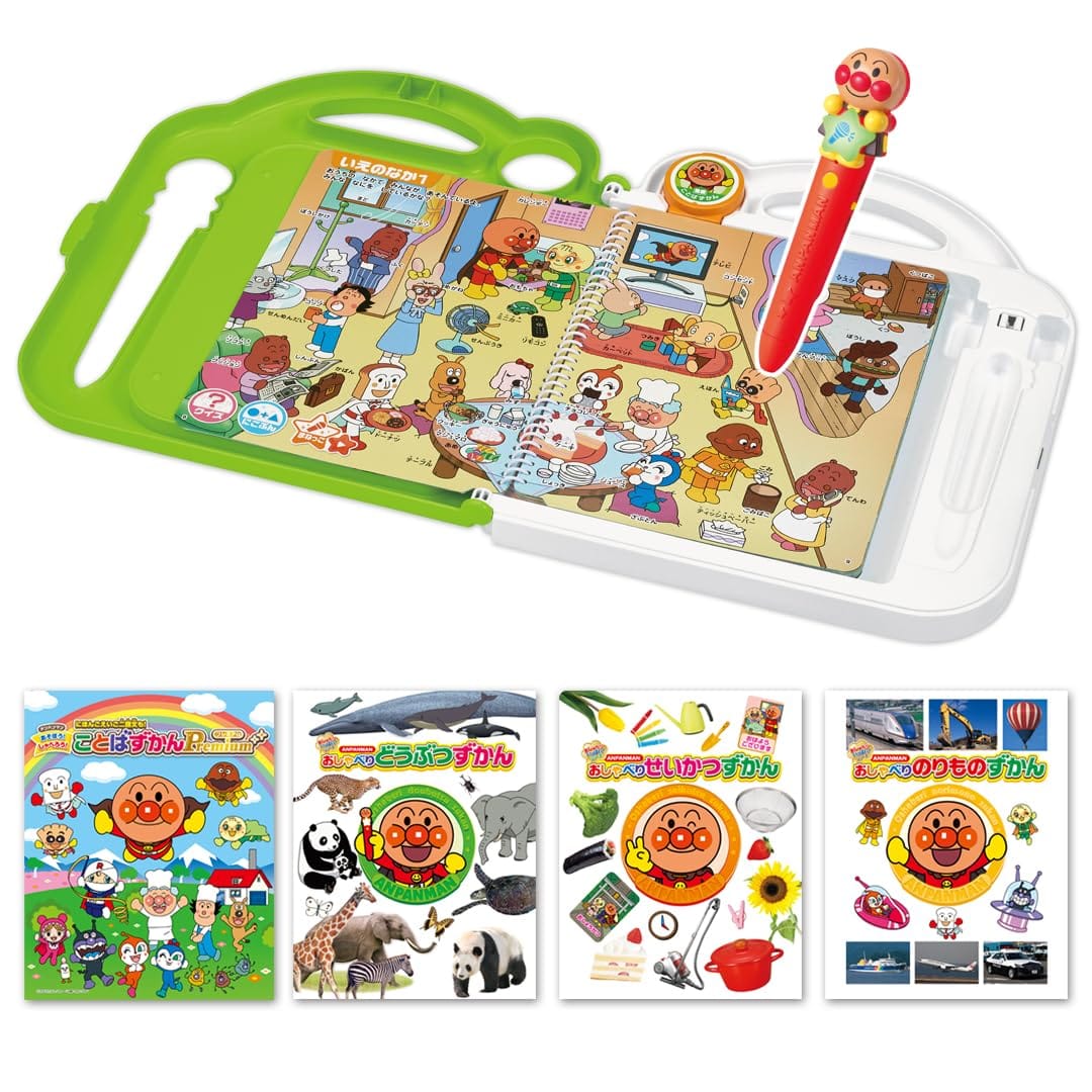 セガトイズ(SEGA TOYS) アンパンマンことばずかん \u0026 その儀しりずかん おもちゃ-知育玩具・学習玩具