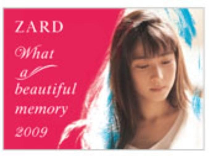 ZARD（ザード）What a beautiful memory 2009 小冊子
