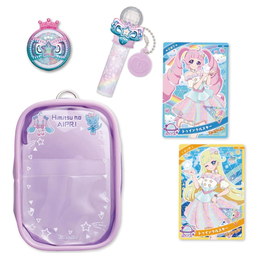 タカラトミー(TAKARA TOMY) ひみつのアイプリ スターコスメセットR