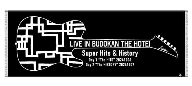 布袋寅泰 2024 LIVE IN BUDOKAN ～The HOTEI～ グッズ タオル ジャガード スポーツタオル