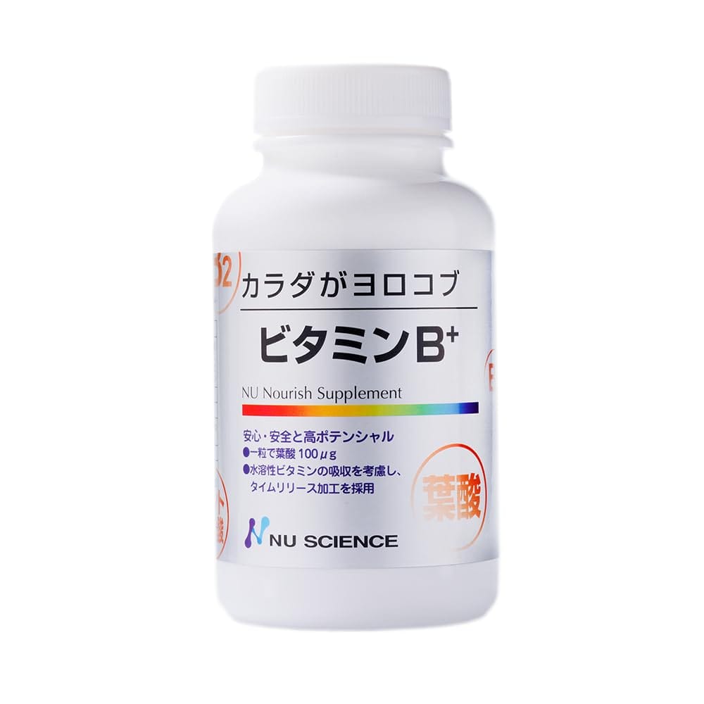 カラダがヨロコブ ビタミンB100 60粒