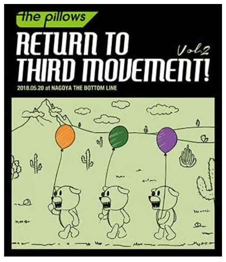 the pillows ピロウズ ピロ―ズ 「RETURN TO THIRD MOVEMENT! Vol.2」2018 Blu-ray ブルーレイ