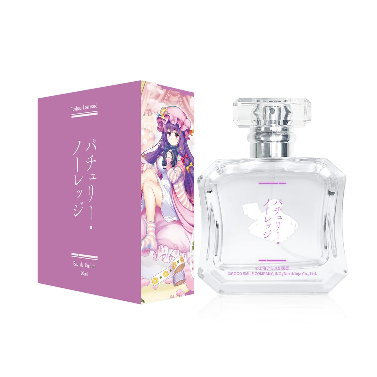 楽天市場】ネロリ オランジェ オードパルファム MATIERE PREMIERE