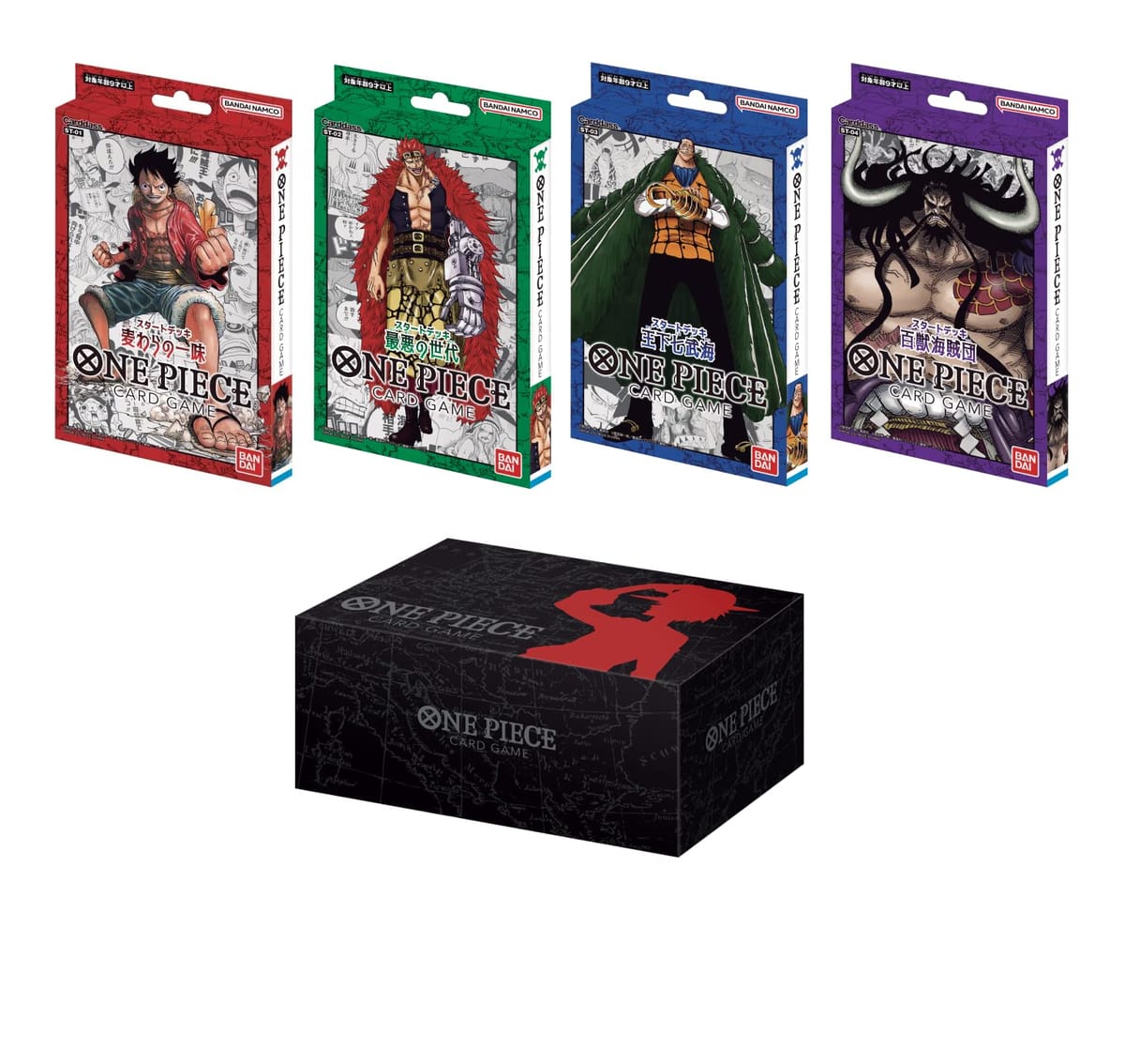 BANDAI - ワンピースカードゲーム ファミリーデッキセット 3個 Amazon.co.jp: バンダイ (BANDAI) ONE PIECEカードゲーム