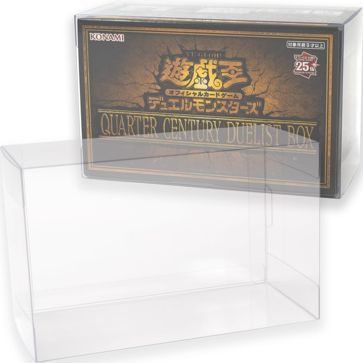 EYESRAIL Boxx Guardian 遊戯王オフィシャルカードゲーム用 ハードローダー UVカット 国内製造 コレクション 透明 保管ケース (【1個】, スペシャルセット)画像