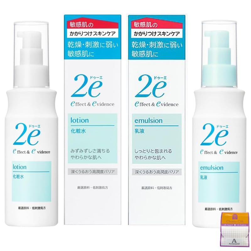 【2個セット】2e 化粧水 + 乳液 うるおいセット 各140ml 敏感肌 低刺激 Anniversarich プチギフト付