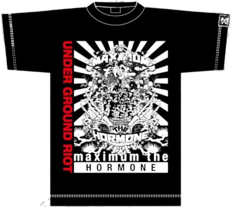 楽天市場】マキシマムザホルモン オフィシャルグッズ ヤバい T