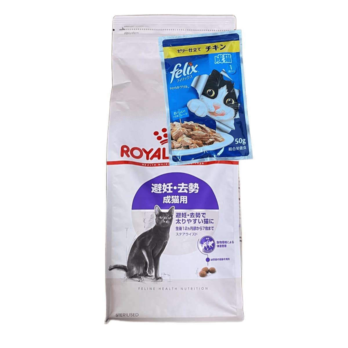 RC ステアライズド 避妊・去勢で太りやすい成猫用 生後12カ月齢以上 4kg 9,972円