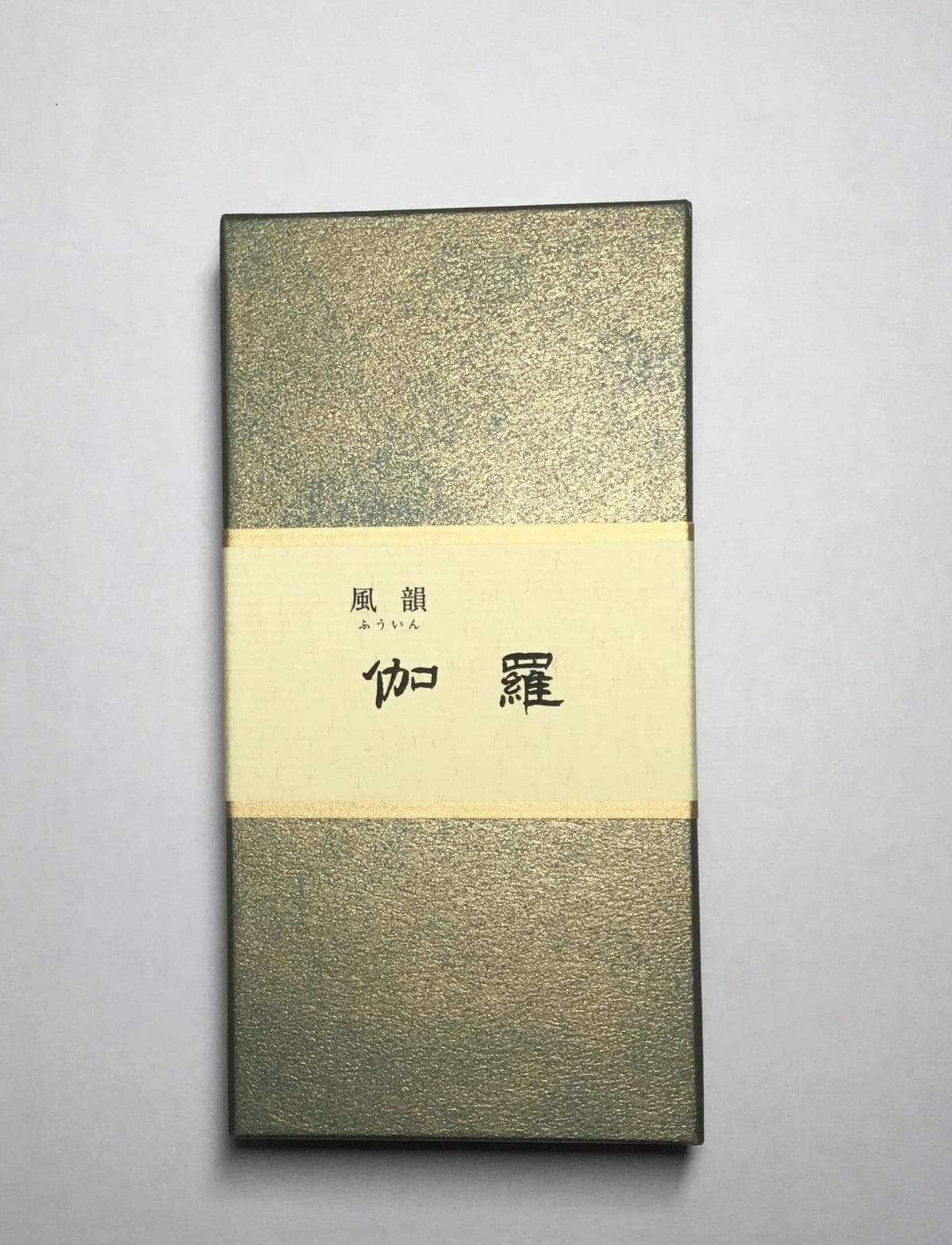 みのり苑 線香 風韻 伽羅 徳用 220本 生まれながら芳ばしさ