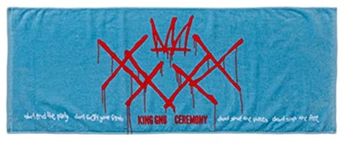 KING GNU（キングヌー）公式グッズ XXXX タオル（ブルー）