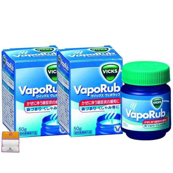 【2個セット】ヴイックスヴェポラッブ 50g×2個 鼻づまり くしゃみ Anniversarich プチギフト付【指定医薬部外品】 4,147円