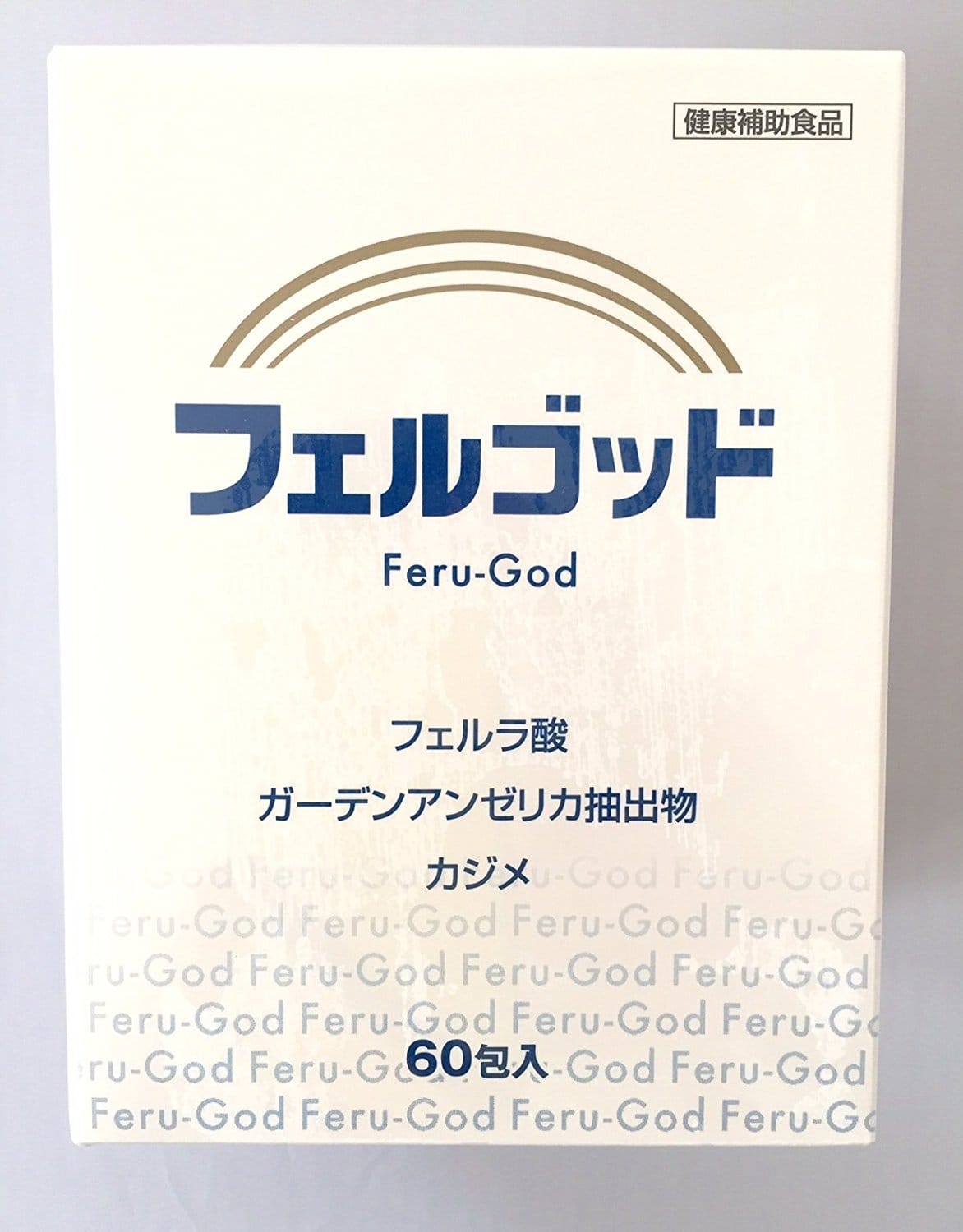 フェルゴッド120g(2g×60包)2箱