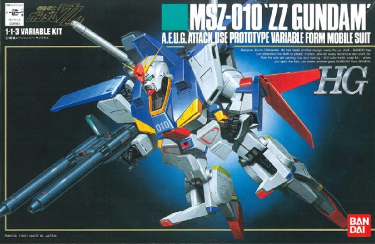 楽天市場】HGUC 1/144 (111) MSZ-010 ダブルゼータガンダム (ZZ