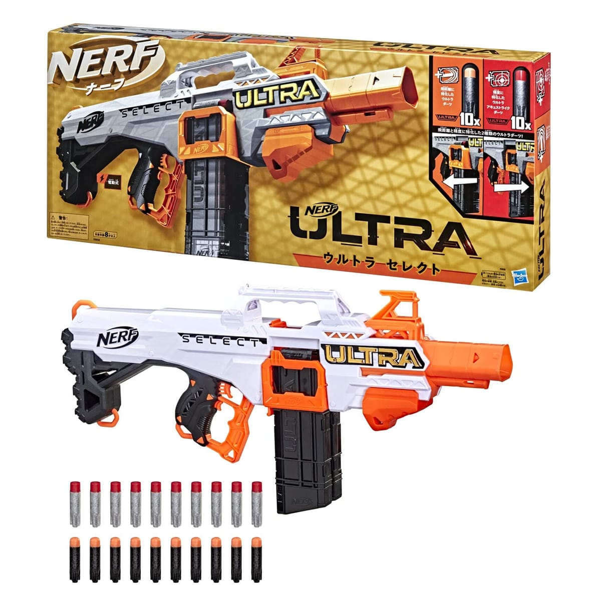 ハズブロ(HASBRO) ナーフ ウルトラ 選りわける 電動ブラジャーはやりっ児 F0958 定め事品